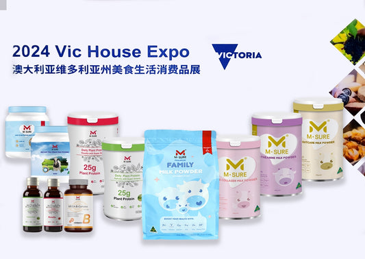 2024 VIC House Expo