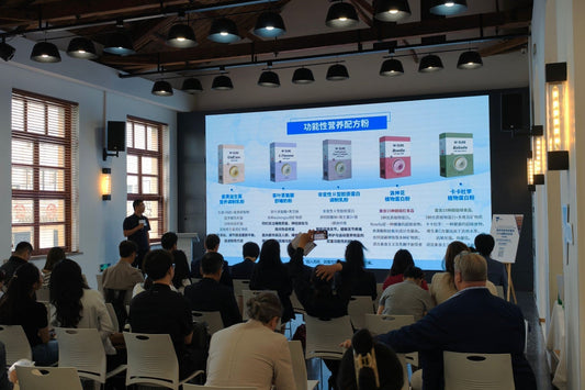 Team M•Sure Showcases Innovation at the Victoria State Consumer Goods 2026 Strategic Business Meeting in Beijing