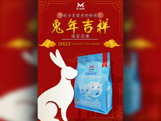 M · sure wishes you a prosperous Year of the Rabbit