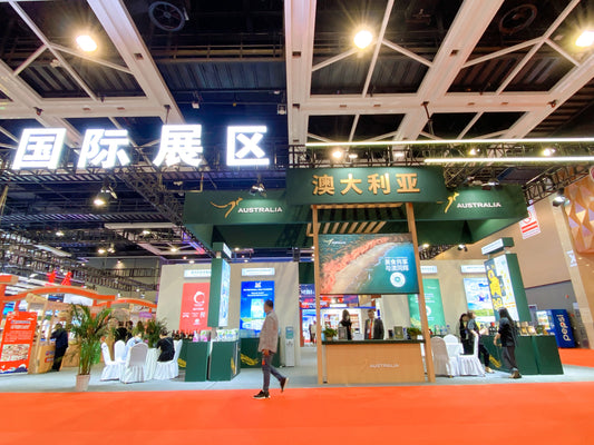 The 4th LiaoNing International Fair of Investment & Trade 2023