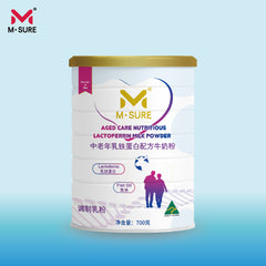 M·Sure AgedCare Nutritious Lactoferrin Milk Powder